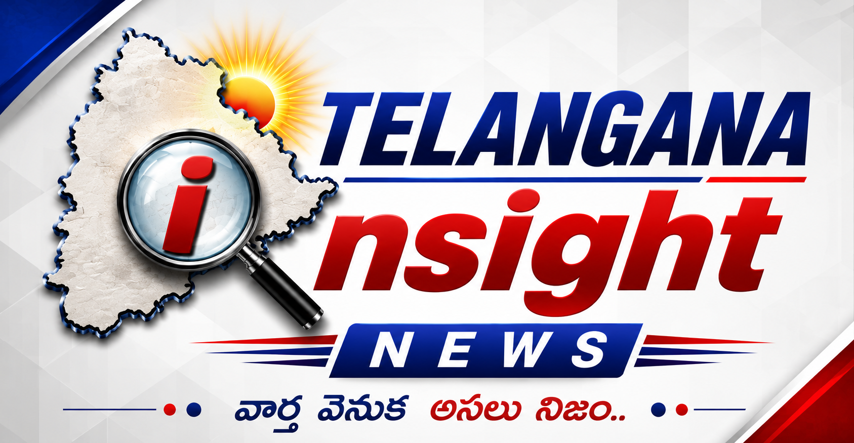 Telangana Insight